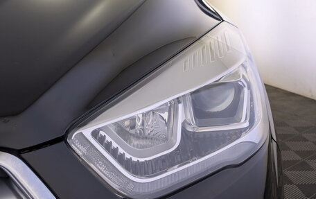 Ford Kuga III, 2017 год, 1 750 000 рублей, 17 фотография