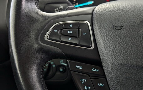 Ford Kuga III, 2017 год, 1 750 000 рублей, 27 фотография