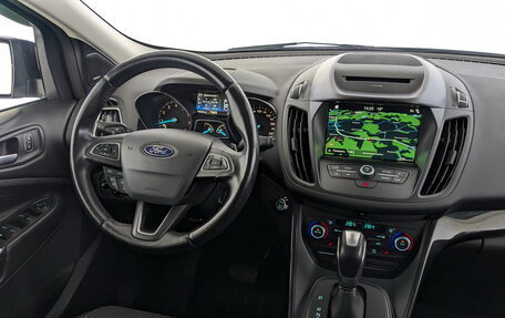 Ford Kuga III, 2017 год, 1 750 000 рублей, 29 фотография