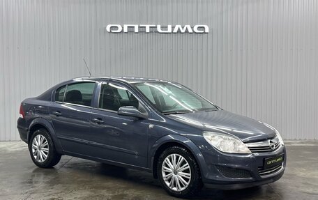 Opel Astra H, 2008 год, 527 000 рублей, 3 фотография