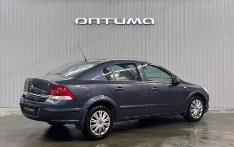 Opel Astra H, 2008 год, 527 000 рублей, 5 фотография