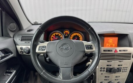 Opel Astra H, 2008 год, 527 000 рублей, 10 фотография