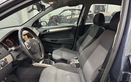 Opel Astra H, 2008 год, 527 000 рублей, 17 фотография