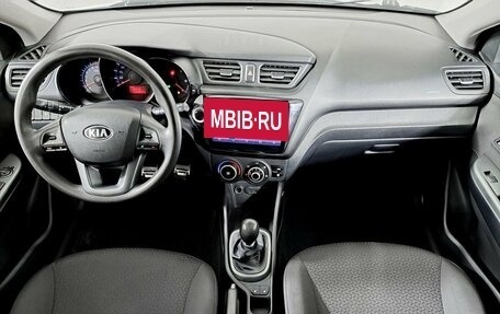 KIA Rio III рестайлинг, 2013 год, 590 000 рублей, 17 фотография