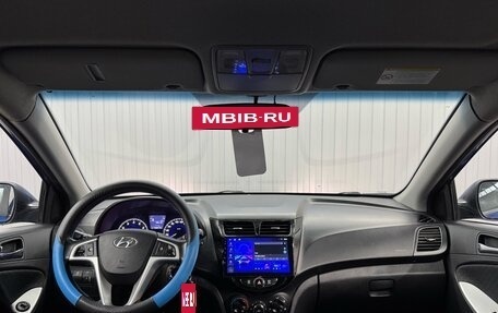 Hyundai Solaris II рестайлинг, 2013 год, 857 000 рублей, 9 фотография