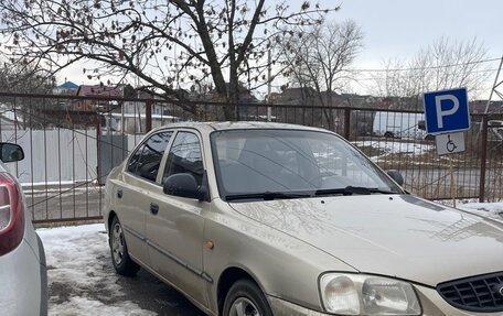 Hyundai Accent II, 2005 год, 365 000 рублей, 2 фотография