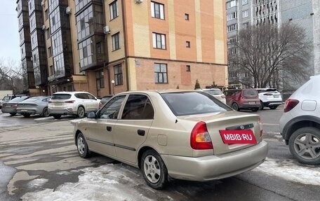 Hyundai Accent II, 2005 год, 365 000 рублей, 4 фотография