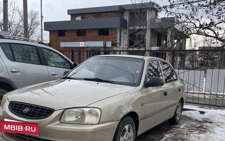 Hyundai Accent II, 2005 год, 365 000 рублей, 3 фотография