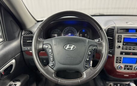 Hyundai Santa Fe III рестайлинг, 2006 год, 1 147 000 рублей, 10 фотография