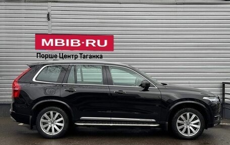 Volvo XC90 II рестайлинг, 2015 год, 2 997 000 рублей, 4 фотография