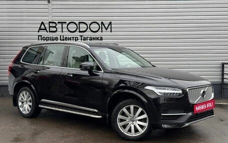 Volvo XC90 II рестайлинг, 2015 год, 2 997 000 рублей, 3 фотография