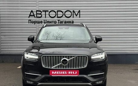 Volvo XC90 II рестайлинг, 2015 год, 2 997 000 рублей, 2 фотография