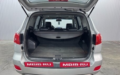 Hyundai Santa Fe III рестайлинг, 2006 год, 1 147 000 рублей, 25 фотография