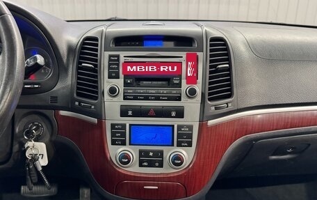 Hyundai Santa Fe III рестайлинг, 2006 год, 1 147 000 рублей, 16 фотография