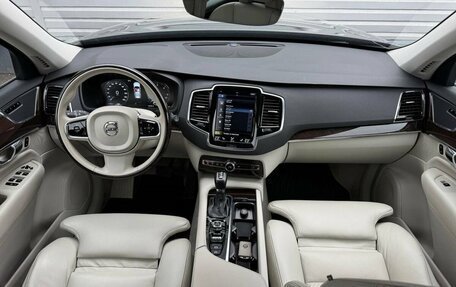 Volvo XC90 II рестайлинг, 2015 год, 2 997 000 рублей, 11 фотография