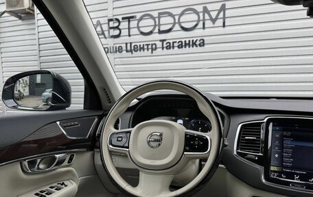 Volvo XC90 II рестайлинг, 2015 год, 2 997 000 рублей, 12 фотография