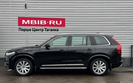 Volvo XC90 II рестайлинг, 2015 год, 2 997 000 рублей, 5 фотография