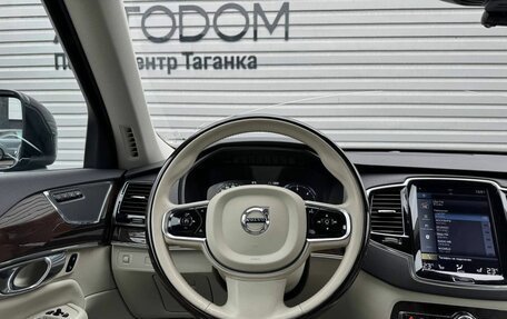 Volvo XC90 II рестайлинг, 2015 год, 2 997 000 рублей, 13 фотография