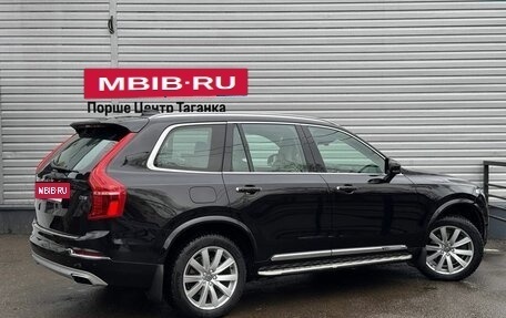 Volvo XC90 II рестайлинг, 2015 год, 2 997 000 рублей, 6 фотография