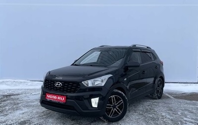 Hyundai Creta I рестайлинг, 2020 год, 1 875 000 рублей, 1 фотография