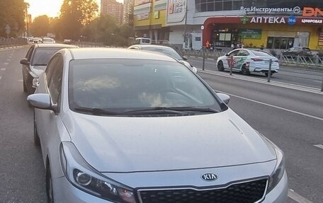 KIA Cerato III, 2016 год, 1 500 000 рублей, 1 фотография