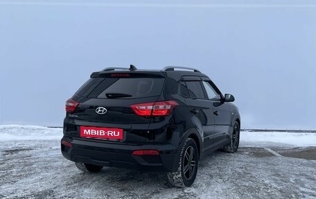 Hyundai Creta I рестайлинг, 2020 год, 1 875 000 рублей, 2 фотография