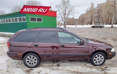 Volvo V40 I, 1998 год, 355 000 рублей, 1 фотография