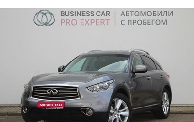 Infiniti QX70, 2015 год, 2 280 000 рублей, 1 фотография