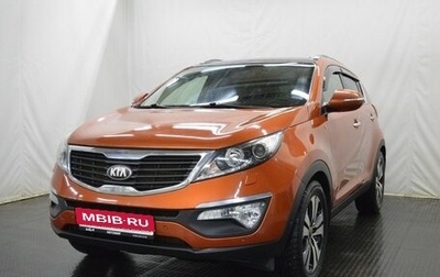 KIA Sportage III, 2013 год, 1 530 000 рублей, 1 фотография