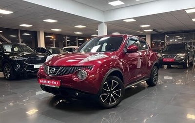 Nissan Juke II, 2014 год, 1 245 000 рублей, 1 фотография