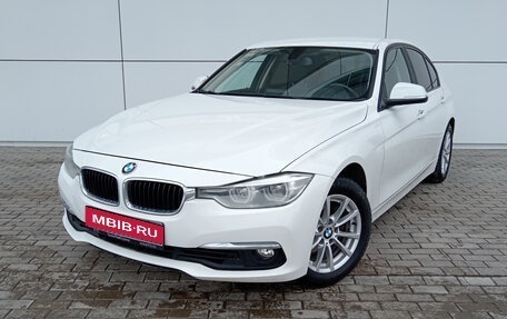 BMW 3 серия, 2016 год, 2 245 000 рублей, 1 фотография