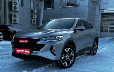 Haval F7x I, 2023 год, 2 850 000 рублей, 1 фотография