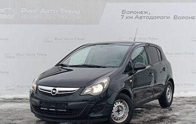 Opel Corsa D, 2014 год, 670 000 рублей, 1 фотография