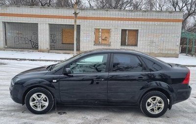 Ford Focus II рестайлинг, 2006 год, 550 000 рублей, 1 фотография