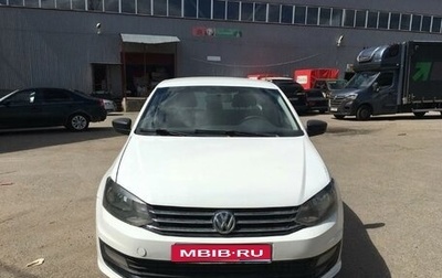 Volkswagen Polo VI (EU Market), 2017 год, 970 000 рублей, 1 фотография