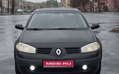 Renault Megane II, 2004 год, 490 000 рублей, 1 фотография