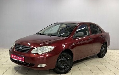 BYD F3 I, 2011 год, 330 000 рублей, 1 фотография