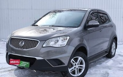 SsangYong Actyon II рестайлинг, 2012 год, 1 199 000 рублей, 1 фотография