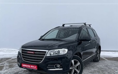 Haval H6, 2017 год, 1 555 000 рублей, 1 фотография