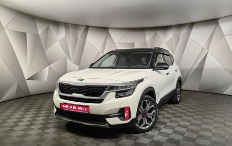 KIA Seltos I, 2020 год, 2 175 000 рублей, 1 фотография