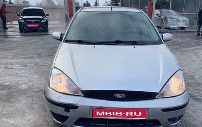 Ford Focus IV, 2005 год, 250 000 рублей, 1 фотография