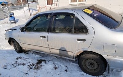 Nissan Sunny B14, 1997 год, 120 000 рублей, 1 фотография