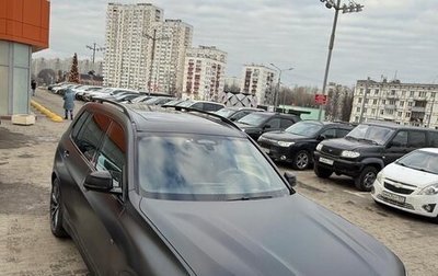 BMW X7, 2021 год, 13 500 000 рублей, 1 фотография