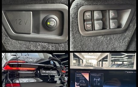 BMW X7, 2025 год, 18 490 000 рублей, 36 фотография