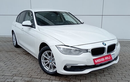 BMW 3 серия, 2016 год, 2 245 000 рублей, 3 фотография