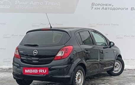 Opel Corsa D, 2014 год, 670 000 рублей, 5 фотография