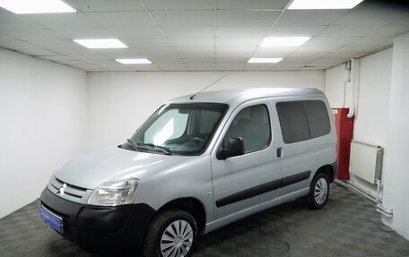 Citroen Berlingo II рестайлинг, 2010 год, 475 000 рублей, 5 фотография