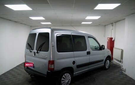 Citroen Berlingo II рестайлинг, 2010 год, 475 000 рублей, 2 фотография