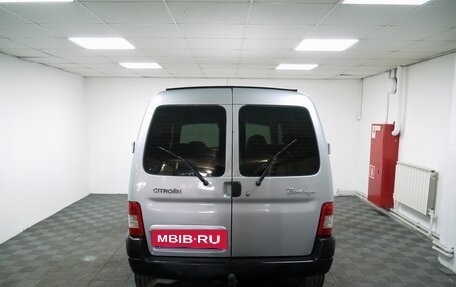 Citroen Berlingo II рестайлинг, 2010 год, 475 000 рублей, 3 фотография