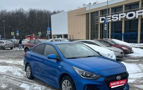 Hyundai Solaris II рестайлинг, 2018 год, 1 029 999 рублей, 2 фотография